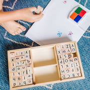 Alphabet Stamp Set N3