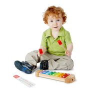 Caterpillar Xylophone V4