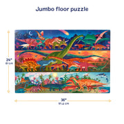 Dinosaur Floor Puzzle - 48 Pieces Q8