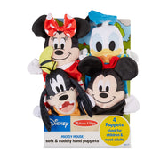 Disney Mickey Mouse & Friends Soft & Cuddly Hand Puppets O7