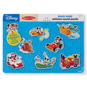 Disney Mickey Mouse & Friends Vehicles Sound Puzzle - 8 Pieces Y2