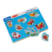 Disney Mickey Mouse & Friends Vehicles Sound Puzzle - 8 Pieces Y2