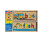 Early Learning Puzzle Bundle V6