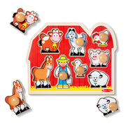 Farm Friends Jumbo Peg Puzzle - 8 Pieces N5