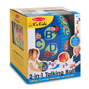 K's Kids 2-in-1 Talking Ball X2
