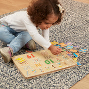 Numbers Sound Puzzle - 21 Pieces G9