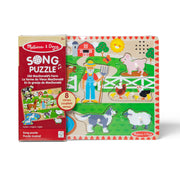Old MacDonald's Farm Song Puzzle - 8 Pieces P0