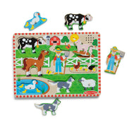 Old MacDonald's Farm Song Puzzle - 8 Pieces P0