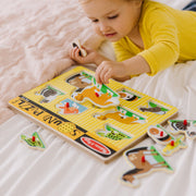 Pets Sound Puzzle - 8 Pieces K4