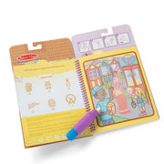 Scented Water WOW! Water-Reveal Pad - Treats O7