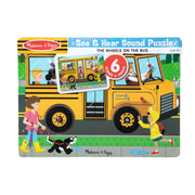 The Wheels on the Bus Song Puzzle - 6 Pieces P1