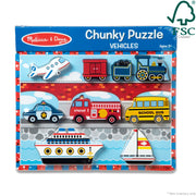Vehicles Chunky Puzzle - 9 Pieces K4