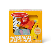 Wooden Animal Matching - Safari F2