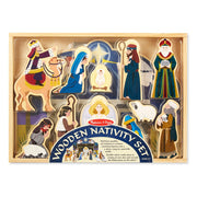 Wooden Christmas Nativity Set O8